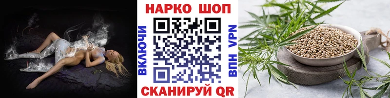 Что такое Высоцк Каннабис COCAIN ГАШИШ A-PVP МЕФ