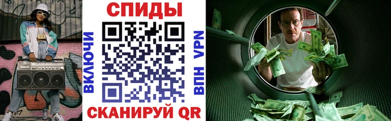 АМФЕТАМИН Premium  Высоцк 