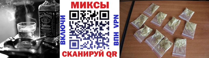 БУТИРАТ оксибутират  купить наркотики цена  Высоцк 
