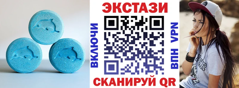 omg ссылки Высоцк ЭКСТАЗИ ешки