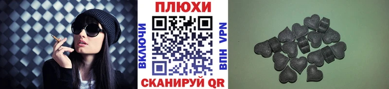 Гашиш гарик  Высоцк 