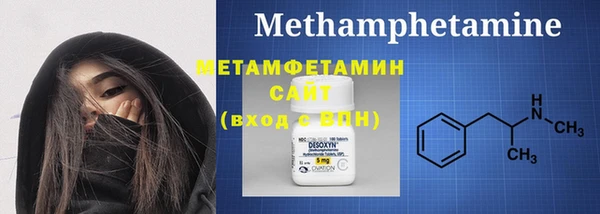 COCAINE Богданович