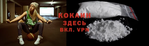 винт Балабаново