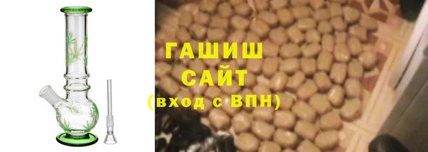 COCAINE Богданович