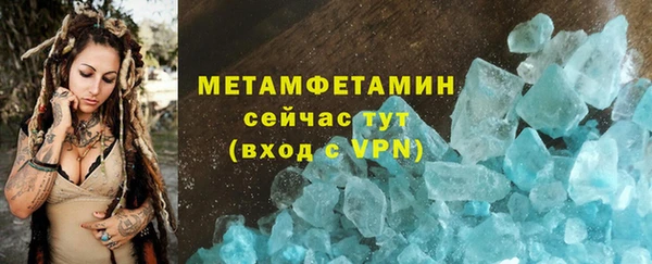 COCAINE Богданович