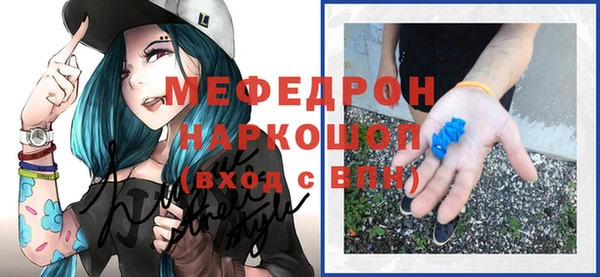 COCAINE Богданович