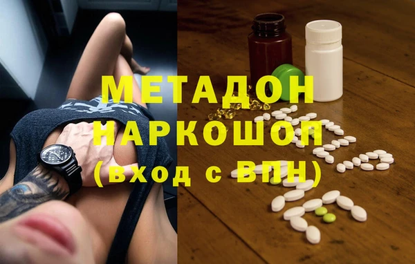COCAINE Богданович
