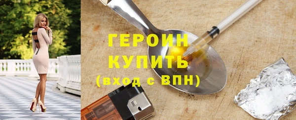 бутик Верея