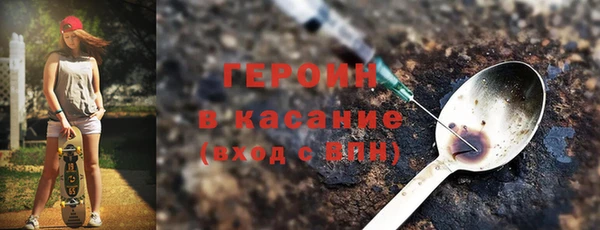 МДМА Переславль-Залесский