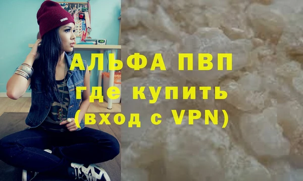 COCAINE Богданович