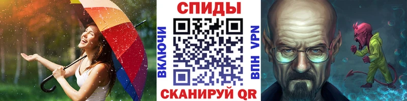 сайты даркнета клад  Высоцк  МЕТАМФЕТАМИН пудра  гидра зеркало 